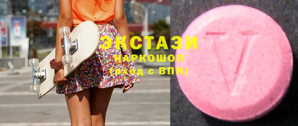 хмурый Кулебаки