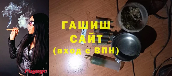 прущие крисы Краснотурьинск