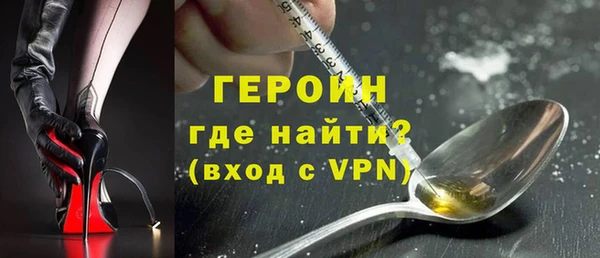 стаф Краснослободск
