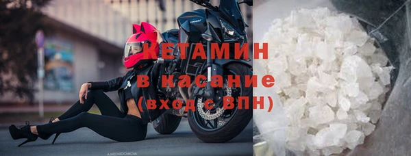 прущие крисы Краснотурьинск