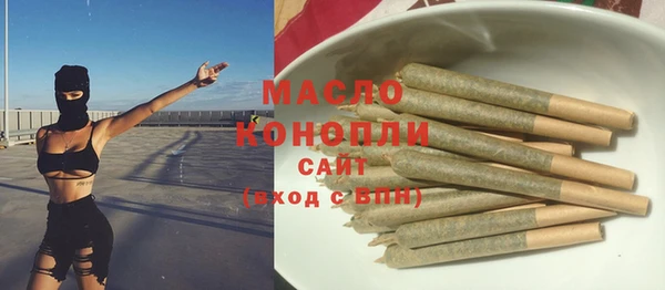 mdpv Коряжма