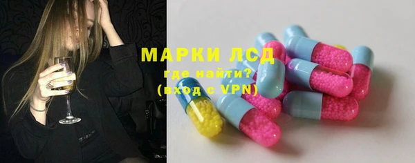 прущие крисы Краснотурьинск