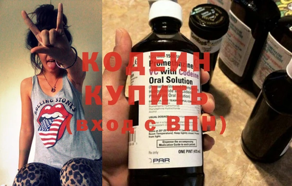 метамфетамин Кукмор