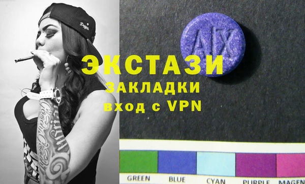 метамфетамин Кукмор
