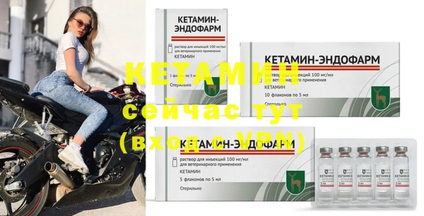 стаф Краснослободск