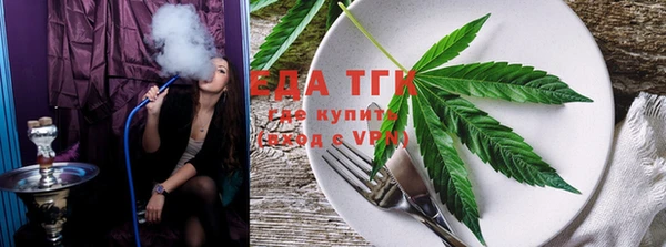 хмурый Кулебаки
