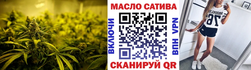 ТГК вейп  Купить  Геленджик 